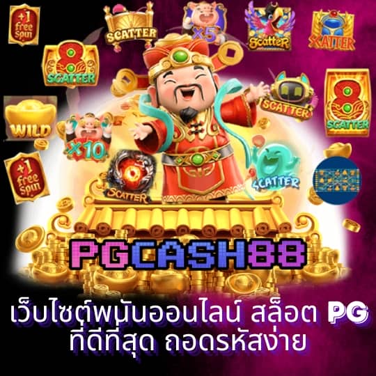 mocha789