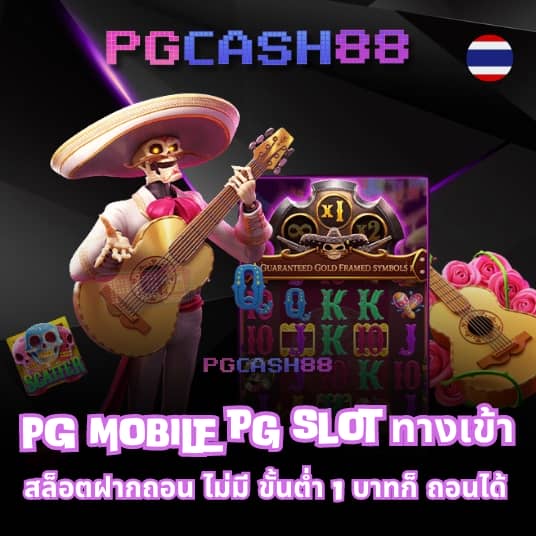 mocha789