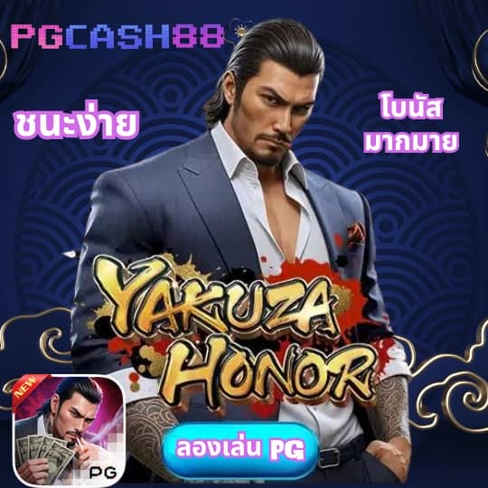 mocha789